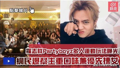 娱乐吃瓜酱多犹豫一秒,多犹豫一秒，揭秘娱乐圈那些不为人知的秘密