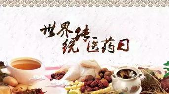 娱乐吃瓜酱中医养生,吃瓜之余，健康生活新主张